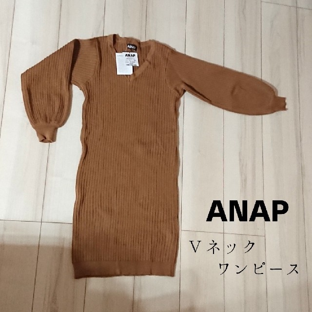ANAP(アナップ)の新品・未使用・タグつき♡ANAP♡Ｖネックワンピース レディースのワンピース(ミニワンピース)の商品写真