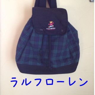 ラルフローレン(Ralph Lauren)のラルフローレンくまちゃんリュック(リュック/バックパック)