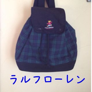 Ralph Lauren(リュック/バックパック)のフリマアイテム一覧 Ralph Lauren(リュック/バックパック)のフリマアイテム一覧
