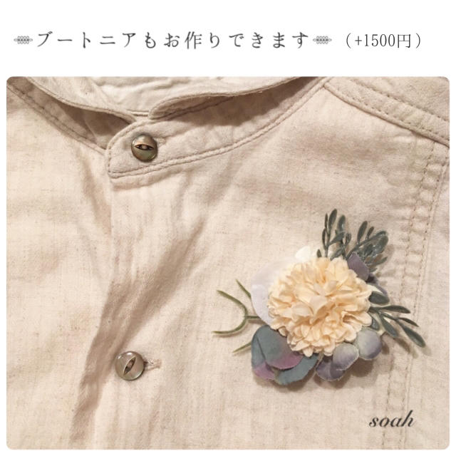 大人用 antique white&pink 花かんむり ハンドメイド