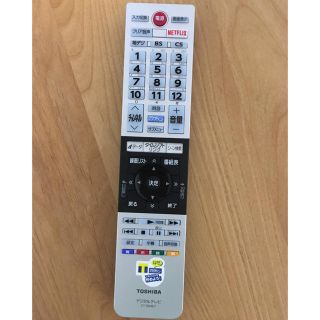 トウシバ(東芝)の【おみやさん専用】東芝 リモコン CT-90467(テレビ)