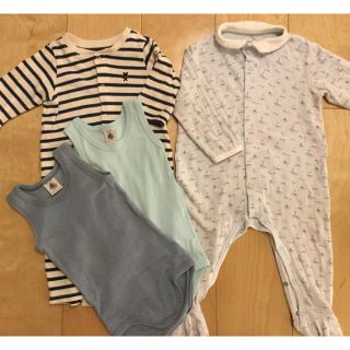 プチバトー(PETIT BATEAU)のミキハウスとプチバトーのカバーオールと下着のセット 70(カバーオール)