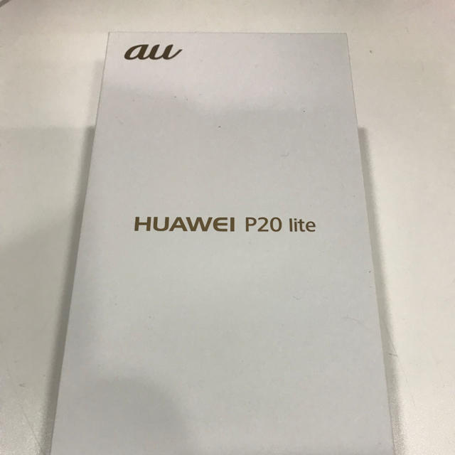 新品未開封 au HUAWEI P20 lite HWV32 64GB ブラック