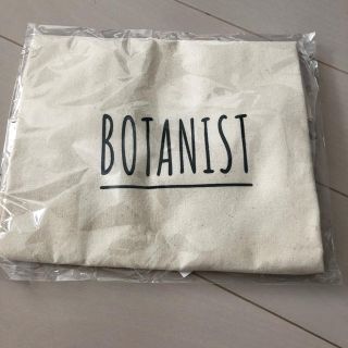 ボタニスト(BOTANIST)のボタニストトートバック(トートバッグ)