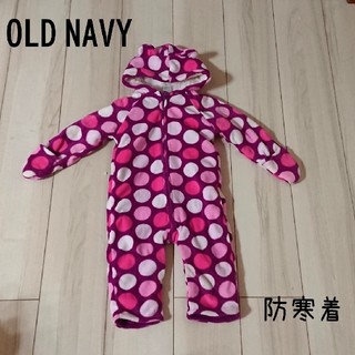 オールドネイビー(Old Navy)の新品・未使用♡OLD NAVY♡カバーオール♡防寒着(カバーオール)