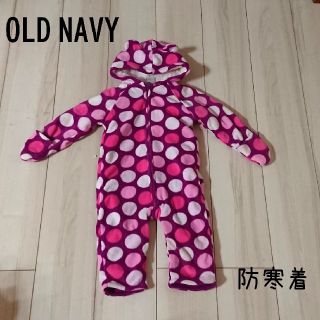 オールドネイビー(Old Navy)の新品・未使用♡OLD NAVY♡カバーオール♡防寒着(カバーオール)