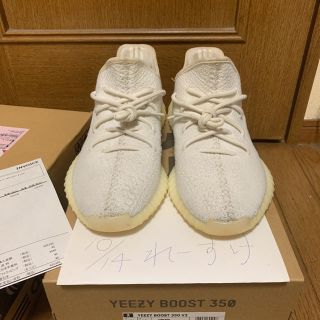 アディダス(adidas)のus10.5 28.5 yeezy boost 350 v2 クリームホワイト(スニーカー)