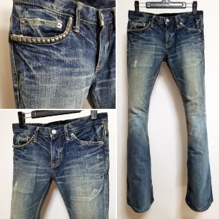 ヒステリックグラマー(HYSTERIC GLAMOUR)のHYSTERIC GLAMOUR / KINKY JEANS  Denim XS(デニム/ジーンズ)