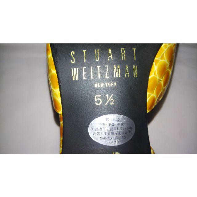 Stuart Weitzman(スチュワートワイツマン)のSTUART WEITZMAN　スチュアートワイツマンのセクシーなパンプス レディースの靴/シューズ(ハイヒール/パンプス)の商品写真