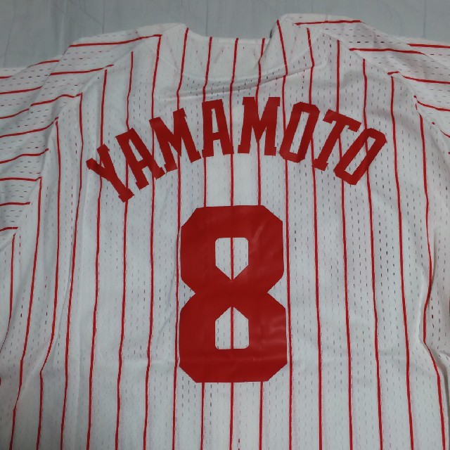 【SALE/60%OFF】野球8番 旧タイプ レプリカ ユニフォーム 広島 カープ - bilisko.com.br