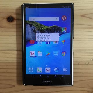 シャープ(SHARP)のめだる様専用SHARP AQUOS PAD SH 06f (タブレット)