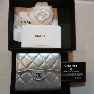 シャネル(CHANEL)の本日10/23限り。レア！美品♪シルバー♪シャネル★ミニ三つ折り財布(財布)