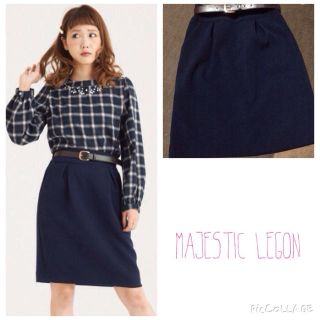 マジェスティックレゴン(MAJESTIC LEGON)のベルト付きIラインスカート♡(ひざ丈スカート)