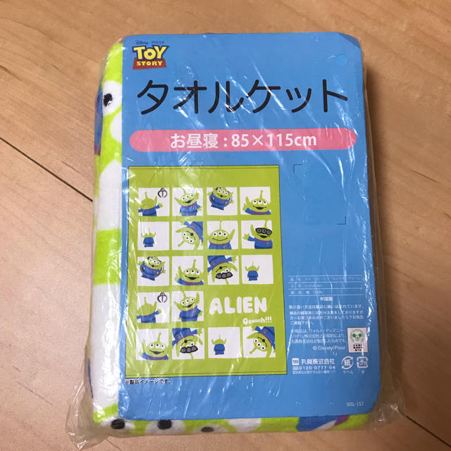 しまむら(シマムラ)のC様専用 新品未使用品しまむら*ディズニーコラボタオルケット キッズ/ベビー/マタニティの寝具/家具(タオルケット)の商品写真