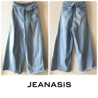 ジーナシス(JEANASIS)の専用   JEANASIS▷ 2WAYハイウエスト ワイドデニム(デニム/ジーンズ)