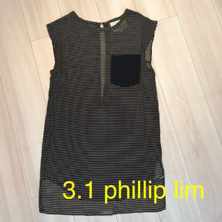 スリーワンフィリップリム(3.1 Phillip Lim)の3.1 phillip lim シルク ブラウス 0 トップス (シャツ/ブラウス(半袖/袖なし))