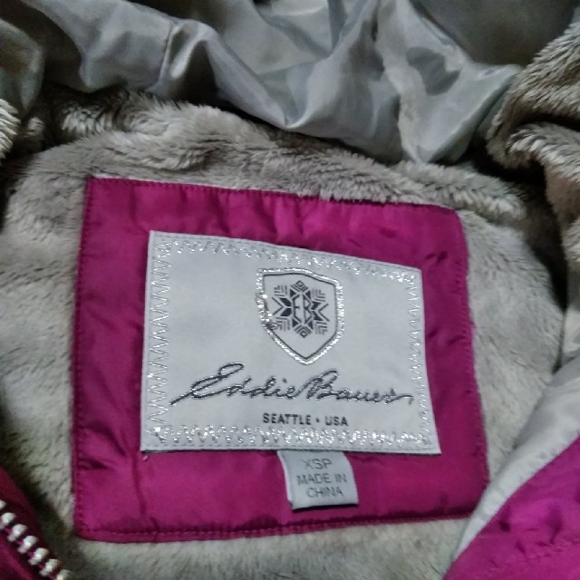 Eddie Bauer(エディーバウアー)のエディバウアー　ダウンジャケット&ベスト レディースのジャケット/アウター(ダウンベスト)の商品写真
