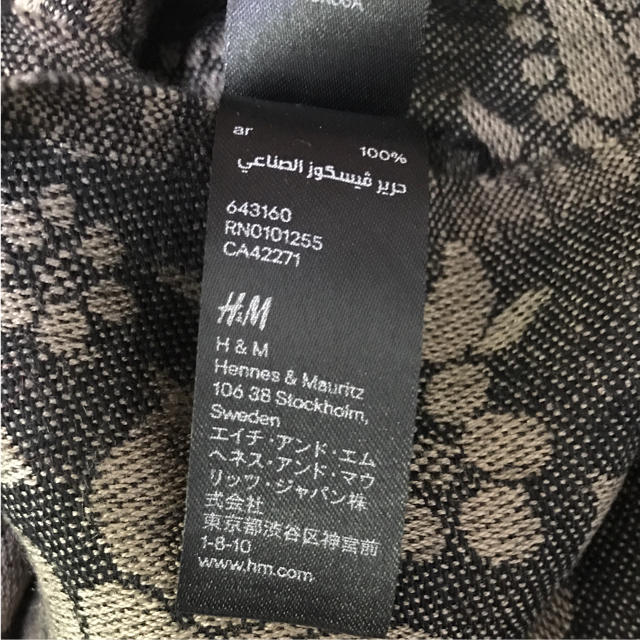 H&M(エイチアンドエム)のH&M ストール レディースのファッション小物(ストール/パシュミナ)の商品写真