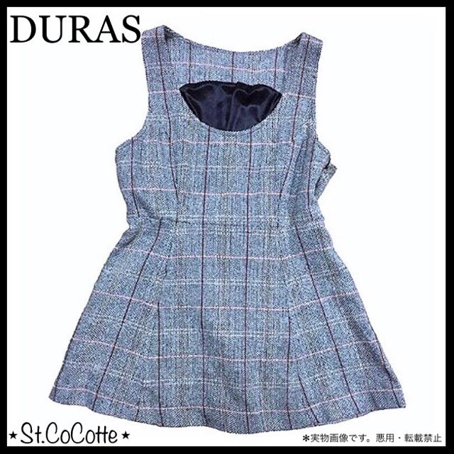 DURAS(デュラス)の◆DURAS オーバーチェック ツイード TOPS◆ レディースのワンピース(その他)の商品写真