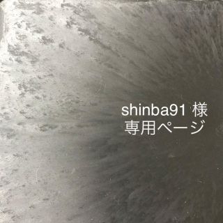 shinba91 様 専用ページ(ピアス)