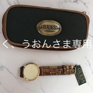 ゲス(GUESS)のGUESS 時計(腕時計(アナログ))