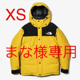 ザノースフェイス(THE NORTH FACE)のまな様専用 マウンテンダウンジャケット XS(ダウンジャケット)