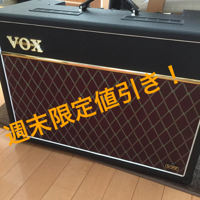 VOX(ヴォックス)のアンプ VOX AC15VR 楽器のギター(ギターアンプ)の商品写真