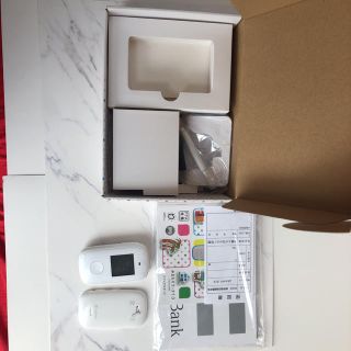 ソフトバンク(Softbank)のみまもりケータイ3 【Softbank】新品 未使用(携帯電話本体)