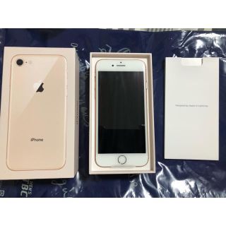 iPhone8 64G 新品未使用 本体付属品(スマートフォン本体)