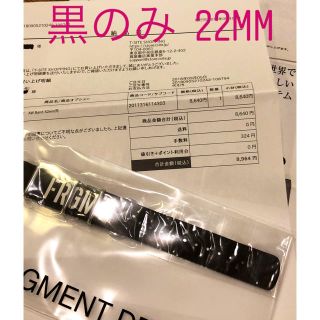 フラグメント(FRAGMENT)のFRAGMENT Apple Watch band 22MM 黒のみ(腕時計(デジタル))