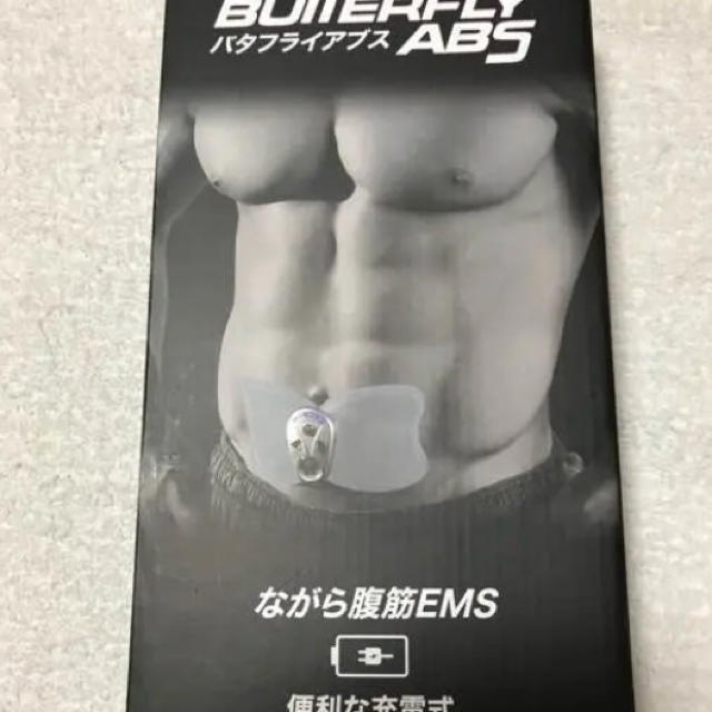 ★新品・正規品★BUTTERFLY ABS バタフライアブス