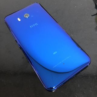 ハリウッドトレーディングカンパニー(HTC)のHTC U11 サファイアブルー SIMフリーモデル化済み(スマートフォン本体)