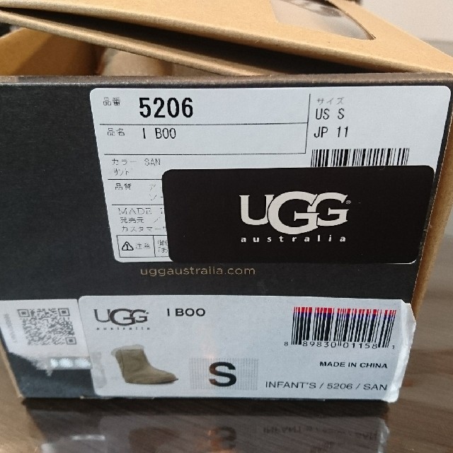 UGG(アグ)のugg ムートンブーツ  11cm キッズ/ベビー/マタニティのベビー靴/シューズ(~14cm)(ブーツ)の商品写真