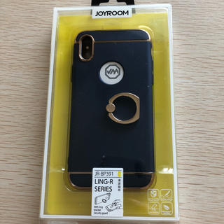 【中古/美品】KYOKA iPhone X ケース リング付 衝撃防止 スタンド(iPhoneケース)