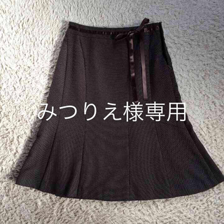 フェリシモ(FELISSIMO)のフェリシモ  スカート(ひざ丈スカート)