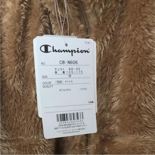 Champion(チャンピオン)のchampion チャンピオン ボア ブルゾン 新品未使用品 Mサイズ メンズのジャケット/アウター(ブルゾン)の商品写真