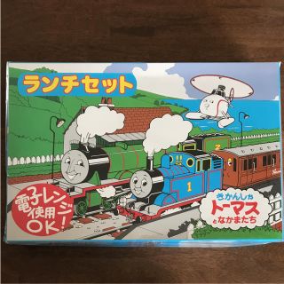 新品未使用 トーマス ランチセット(離乳食器セット)