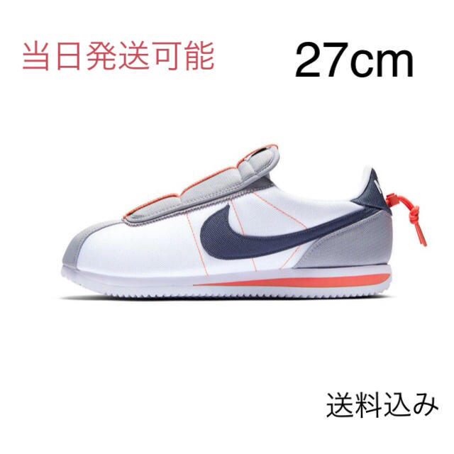 CORTEZ KENNY IV 27cm