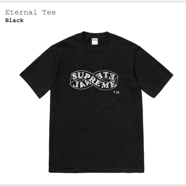 Supreme(シュプリーム)のsupreme 18fw week5 Eternal Tee メンズのトップス(Tシャツ/カットソー(半袖/袖なし))の商品写真