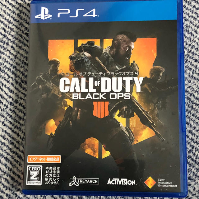 コールオブデューティー BO4