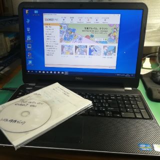 デル(DELL)の送料込　DELL Vostro 2521 corei5 Office 2010(ノートPC)