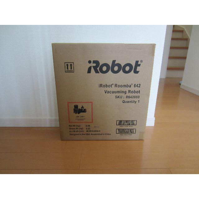 iRobot Roomba ロボット掃除機