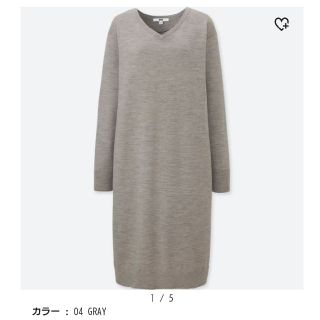 ユニクロ(UNIQLO)のUNIQLO メリノブレンドVネックワンピース(ひざ丈ワンピース)