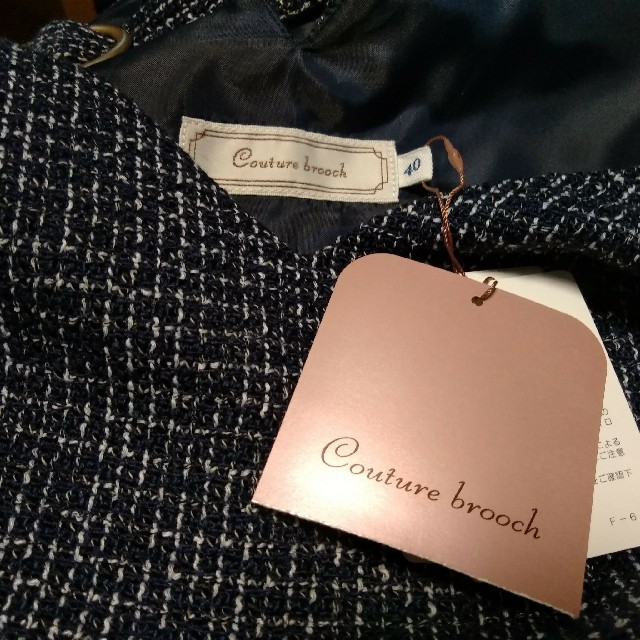 Couture Brooch(クチュールブローチ)の新品タグ付 クチュールブローチ ジャンスカ レディースのワンピース(ひざ丈ワンピース)の商品写真