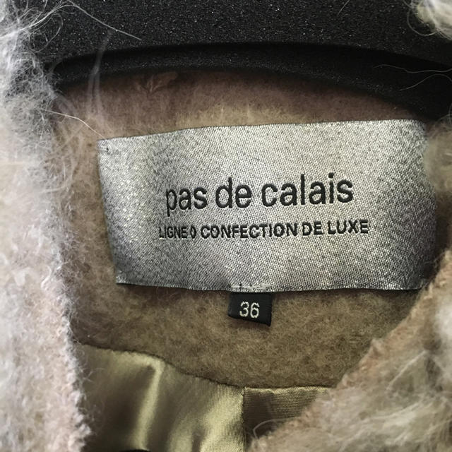 pas de calais(パドカレ)のpas de calais パドカレ コート レディースのジャケット/アウター(毛皮/ファーコート)の商品写真