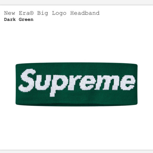 Supreme(シュプリーム)のSupreme NewEra Big Logo Headband メンズの帽子(その他)の商品写真