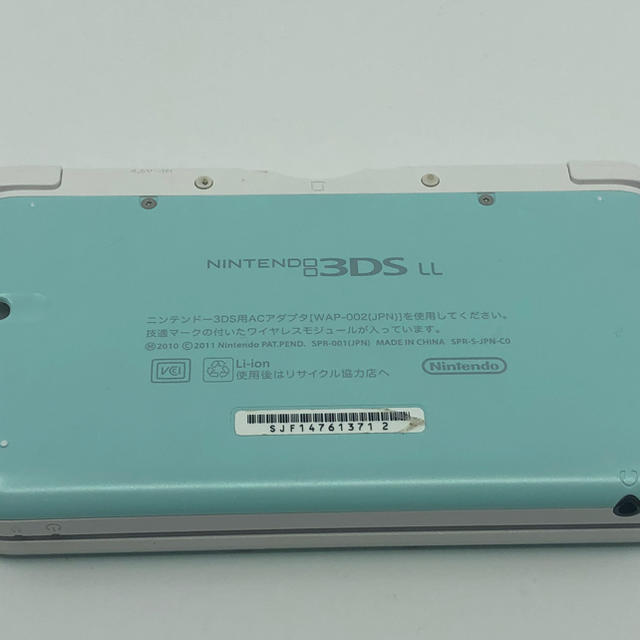 ニンテンドー3DS(ニンテンドー3DS)の☆西さま専用🌟3ds llミントホワイト本体のみ🌟ジャンク品 エンタメ/ホビーのゲームソフト/ゲーム機本体(携帯用ゲーム機本体)の商品写真