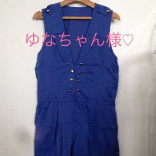 ゆなちゃん様専用♡(オールインワン)