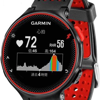 ガーミン(GARMIN)のガーミン ForeAthlete 235J(その他)