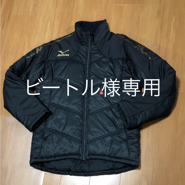 MIZUNO(ミズノ)のミズノ メンズキルトジャケット リフレクションギア Ｌ メンズのジャケット/アウター(その他)の商品写真